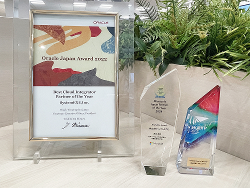 人を育み実績が証明する技術力