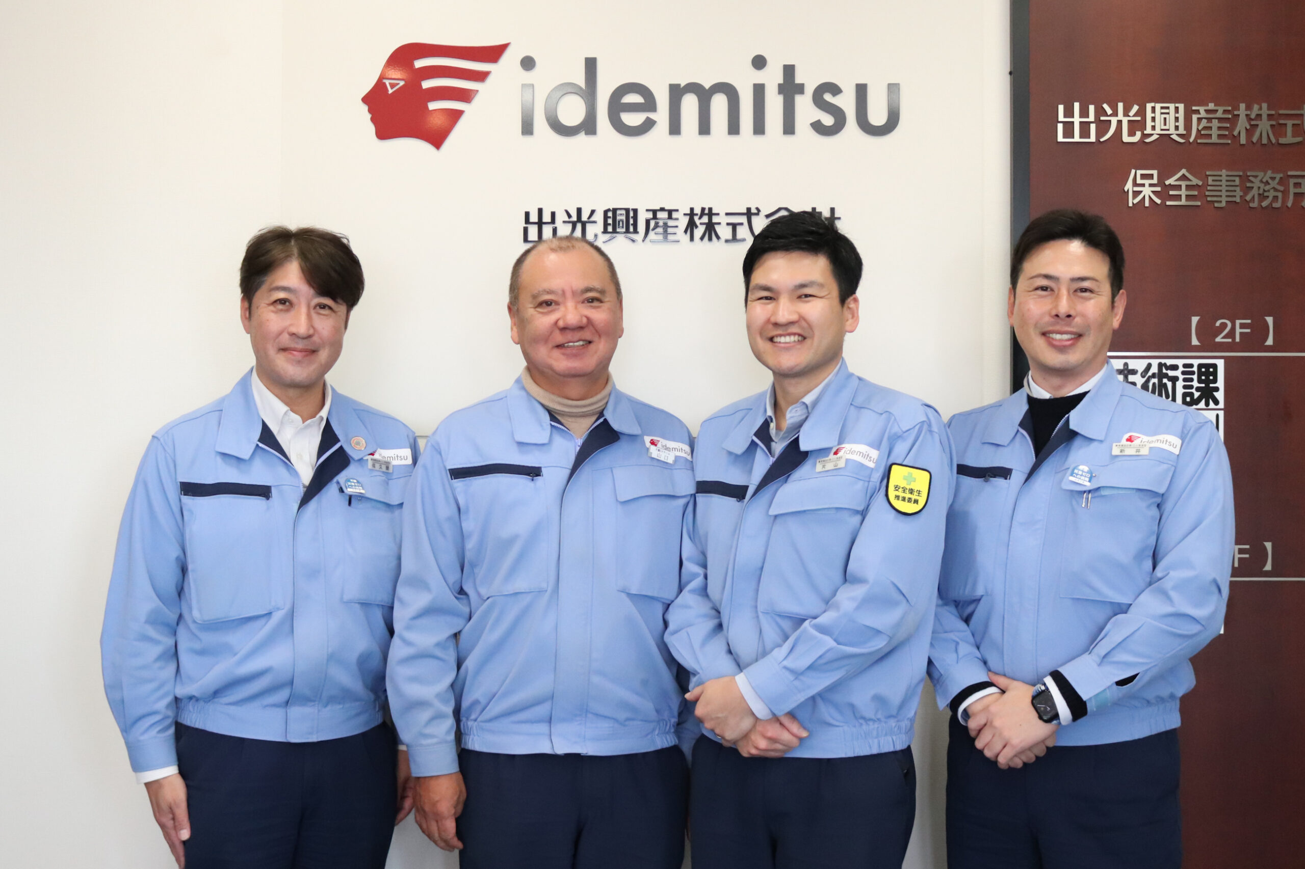 プラント保守業務をアジャイル開発でDX化し、3年間で26万時間以上の効率化に成功