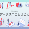 Pythonで実装！Custom Search APIを使ったGoogle検索結果の自動収集