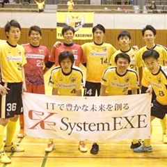 日本フットサルリーグF2での活躍を支援