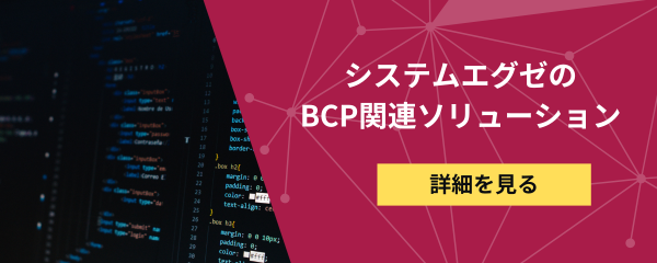 BI_banner01.png
