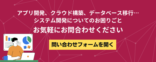 BI_banner01.png