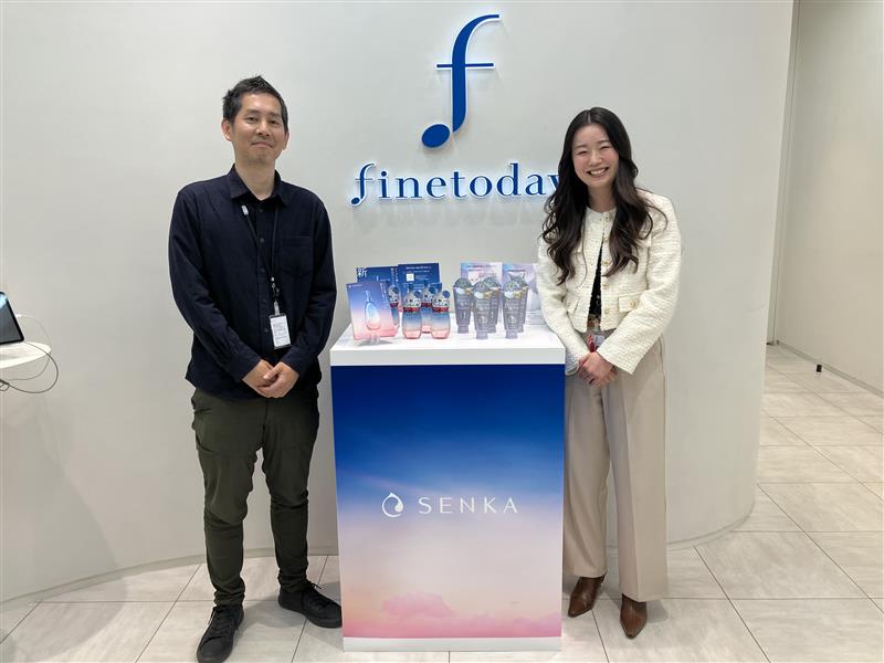 株式会社ファイントゥデイ 様