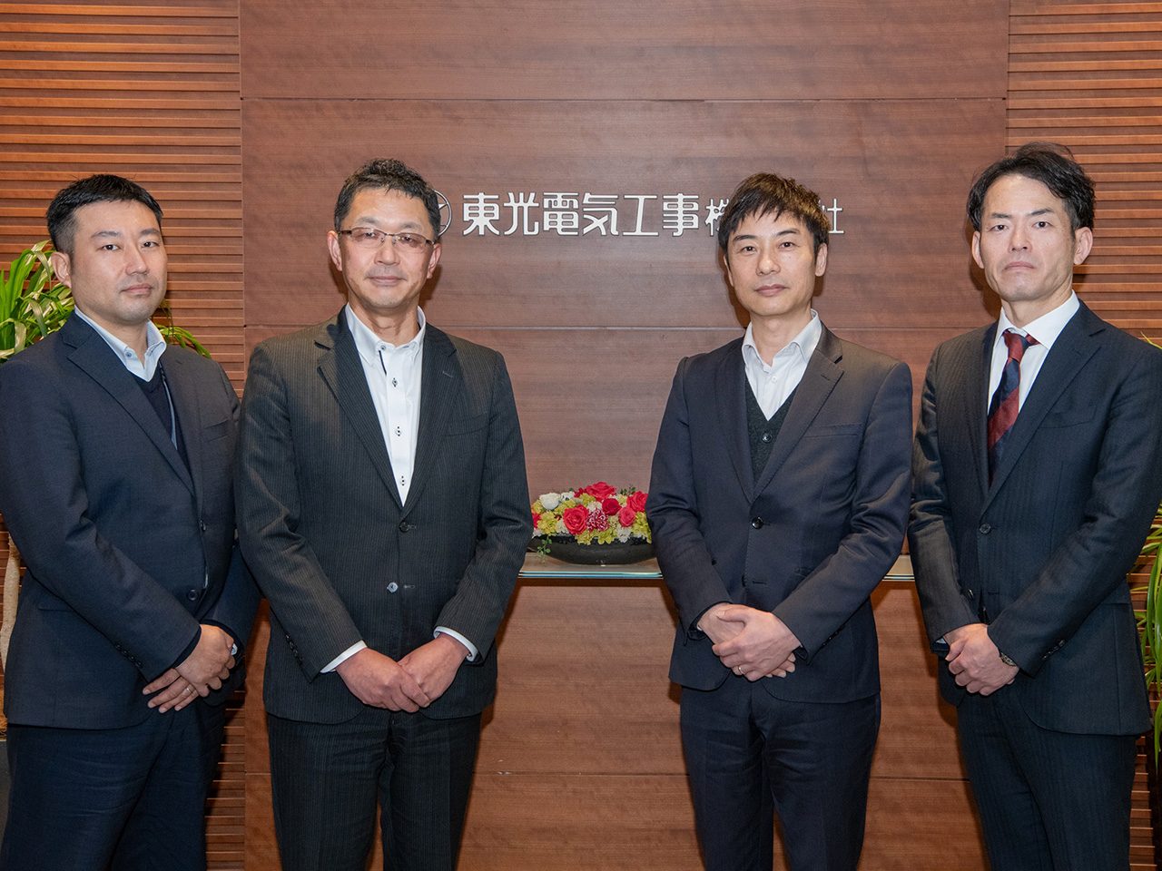 東光電気工事株式会社 様